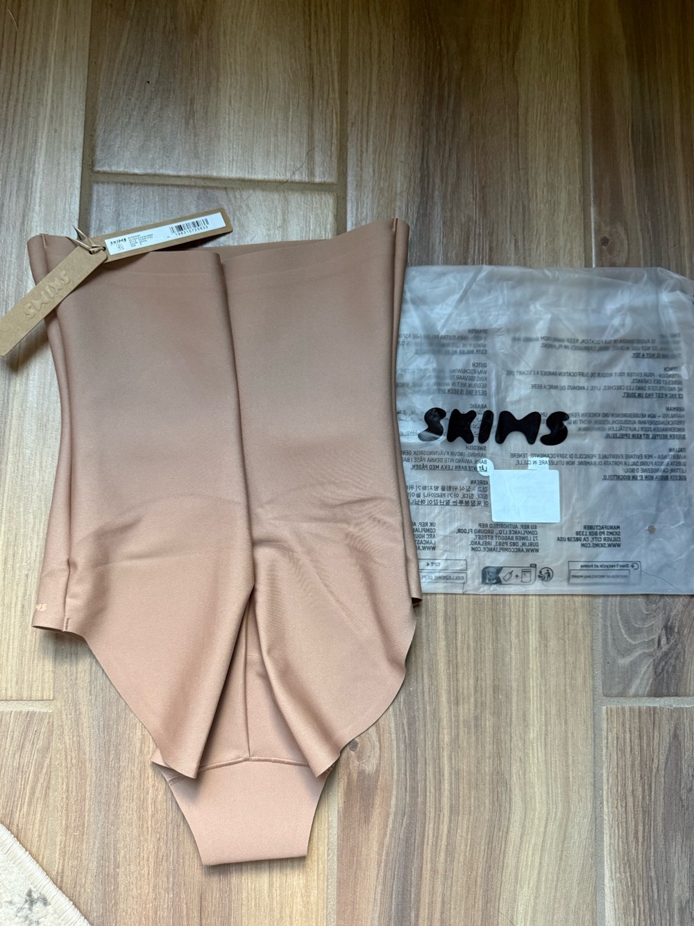 SKIMS Core Sculpt M High-Waist Brief in Sienna